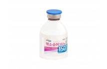 헥소슈어350주(이오헥솔)_(113.25g/150mL)