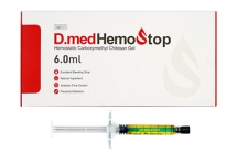  헤모스탑(Hemostop)6.0ml