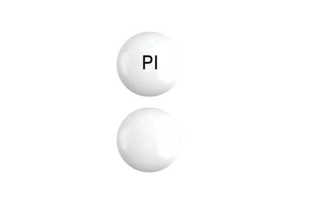 비스타치정(50mg)