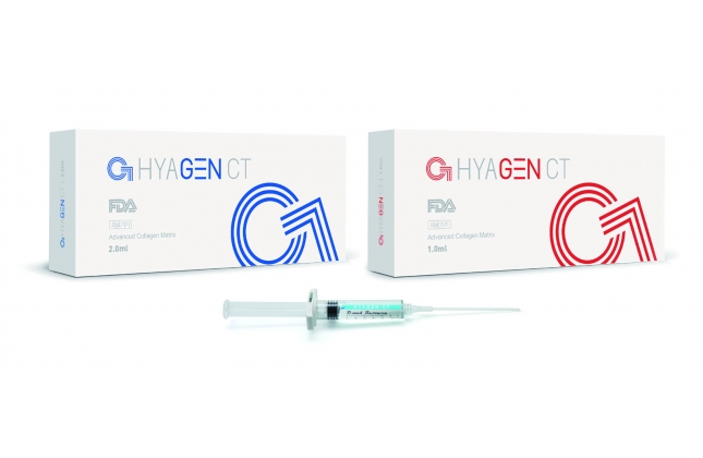 히아젠CT(Hyagen CT)